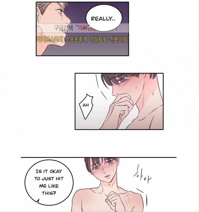 Room 1305 by Park Mong Mong [Eng] page 10