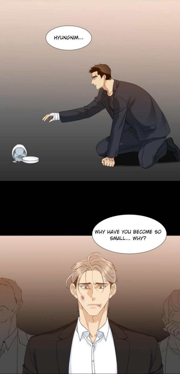 Enthusiasm by Brothers Without A Tomorrow – Uncensored [Eng] page 11