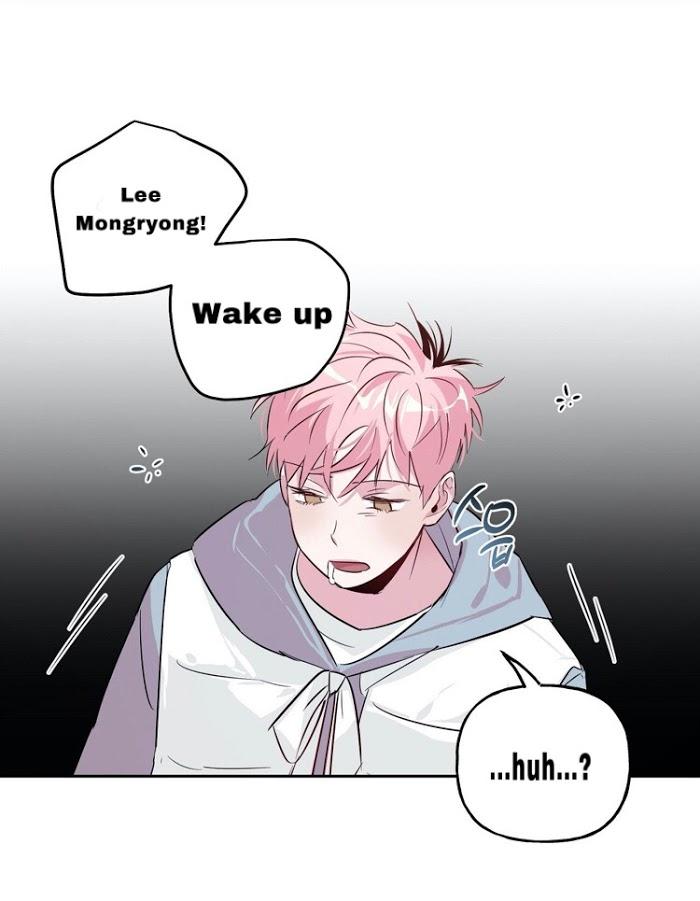 Madman Combo by Gyeja/ Jipang – Uncensored – Side 5 [Eng] page 11