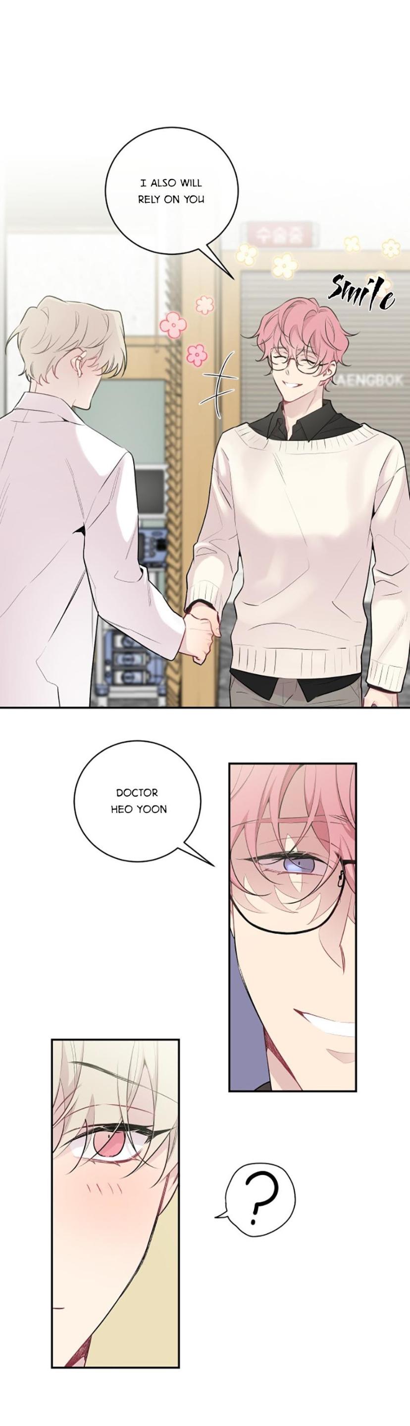 Howling Under The Moonlight by Byul Nare [Eng] page 11