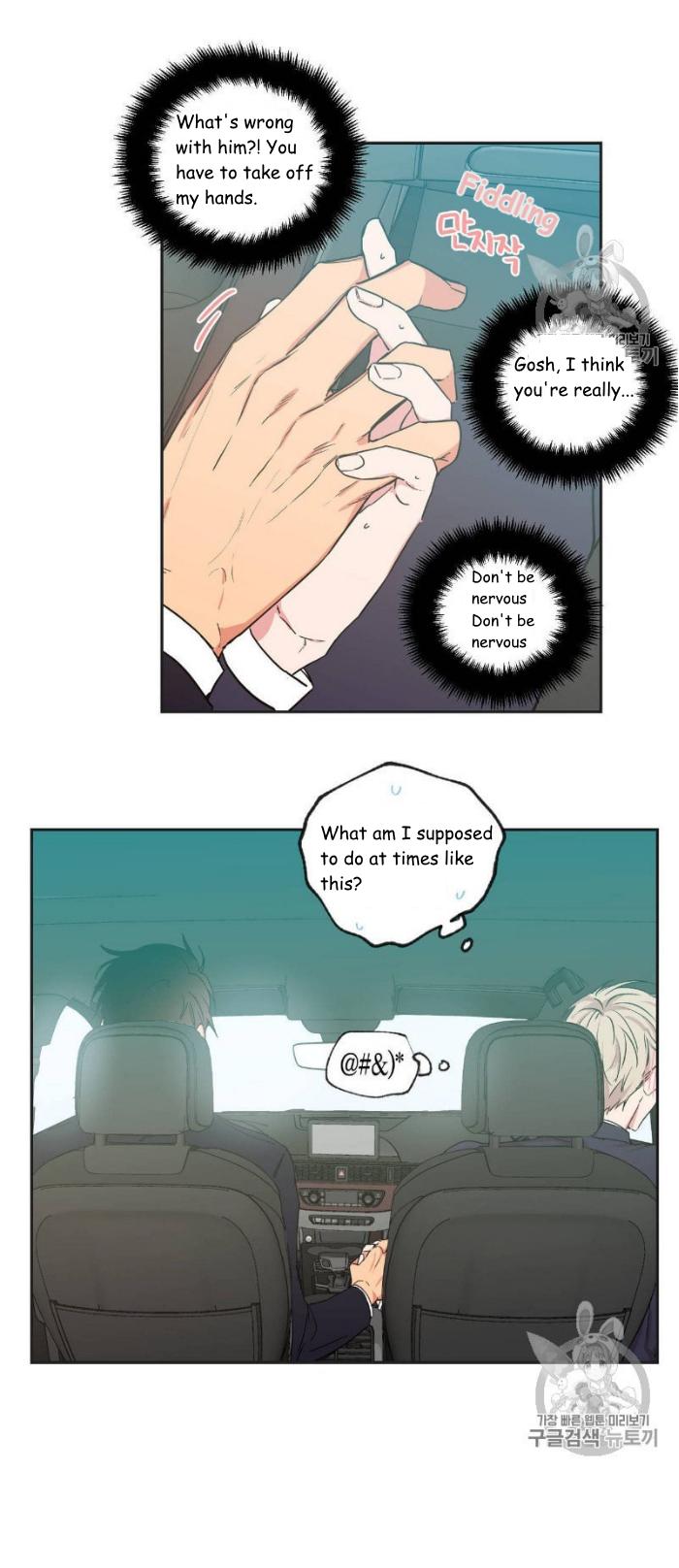 No Love Zone by Dambi – Ch. 77 [Eng] page 11