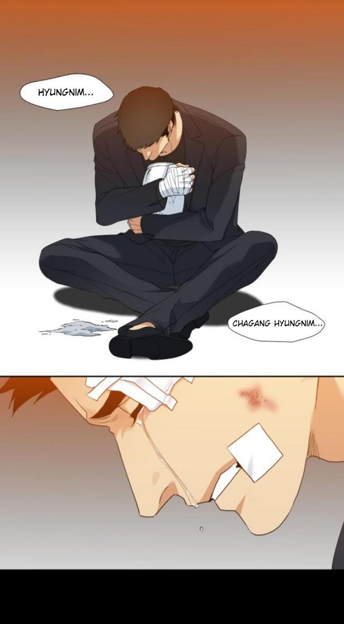 Enthusiasm by Brothers Without A Tomorrow – Uncensored [Eng] page 12