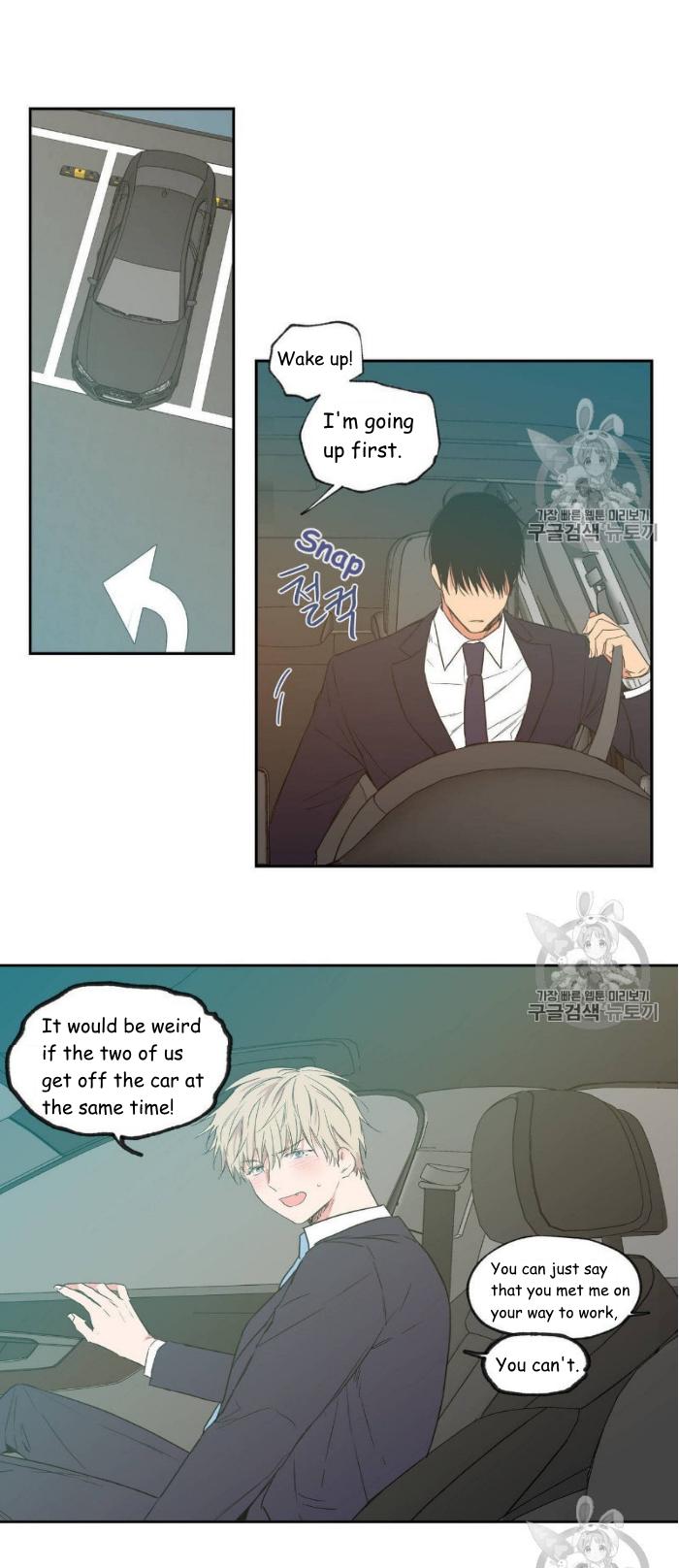 No Love Zone by Dambi – Ch. 77 [Eng] page 12