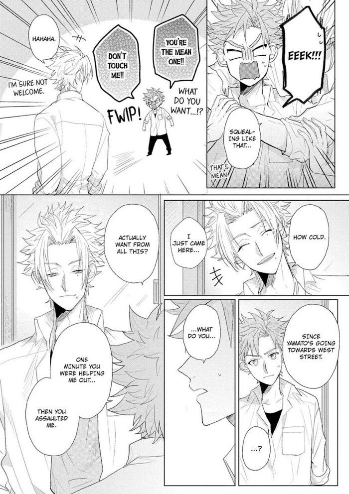 You’re a Cute Slave of Love by Jita [Eng] page 12