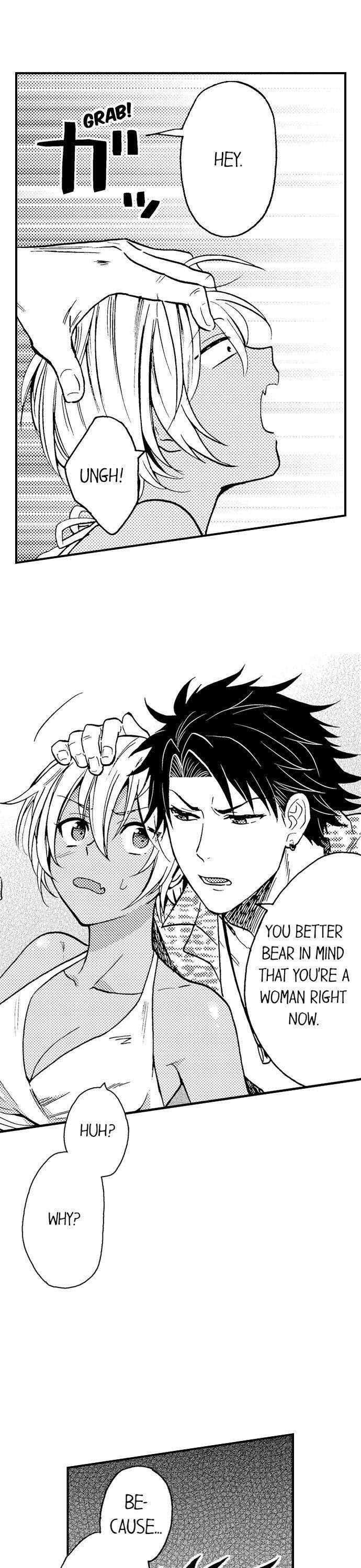 Fucked by My Best Friend by Yupopo Orishima [Eng] page 11