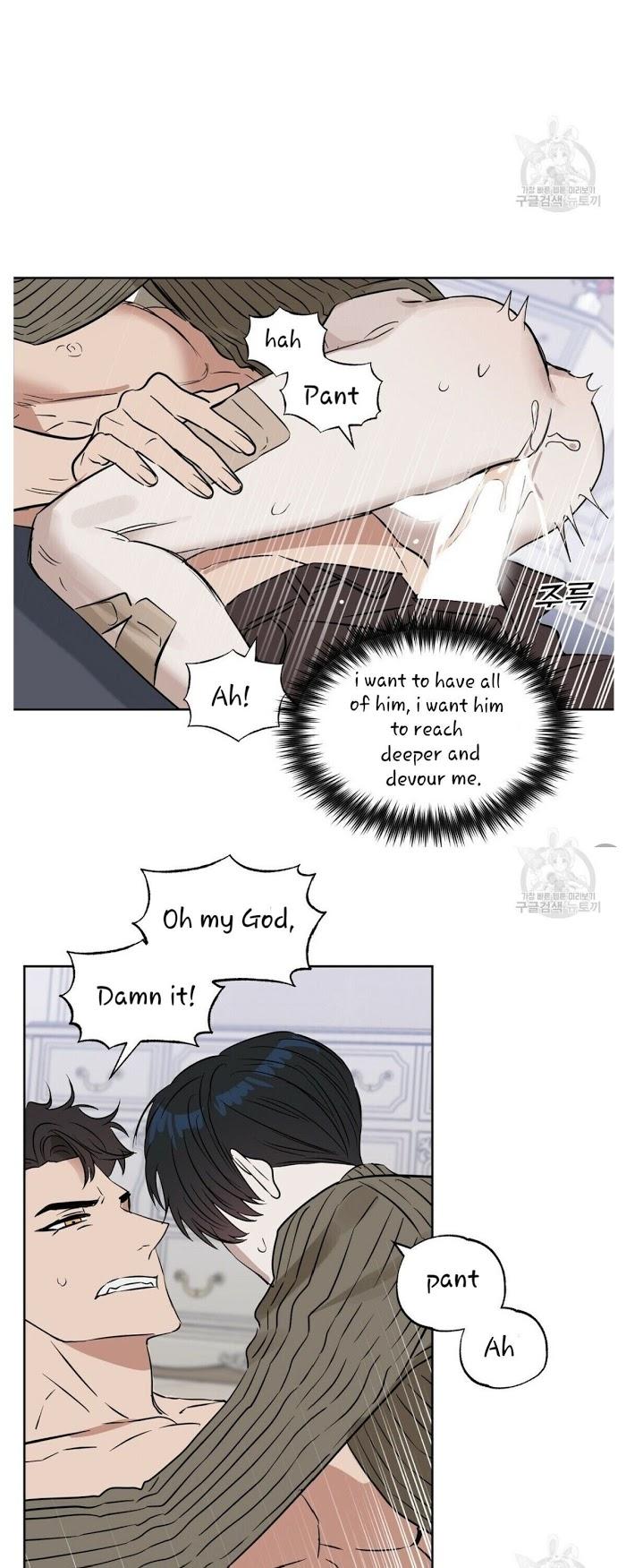 Kiss Me, Liar by Zig – Uncensored – Special 20-21 [Eng] page 13