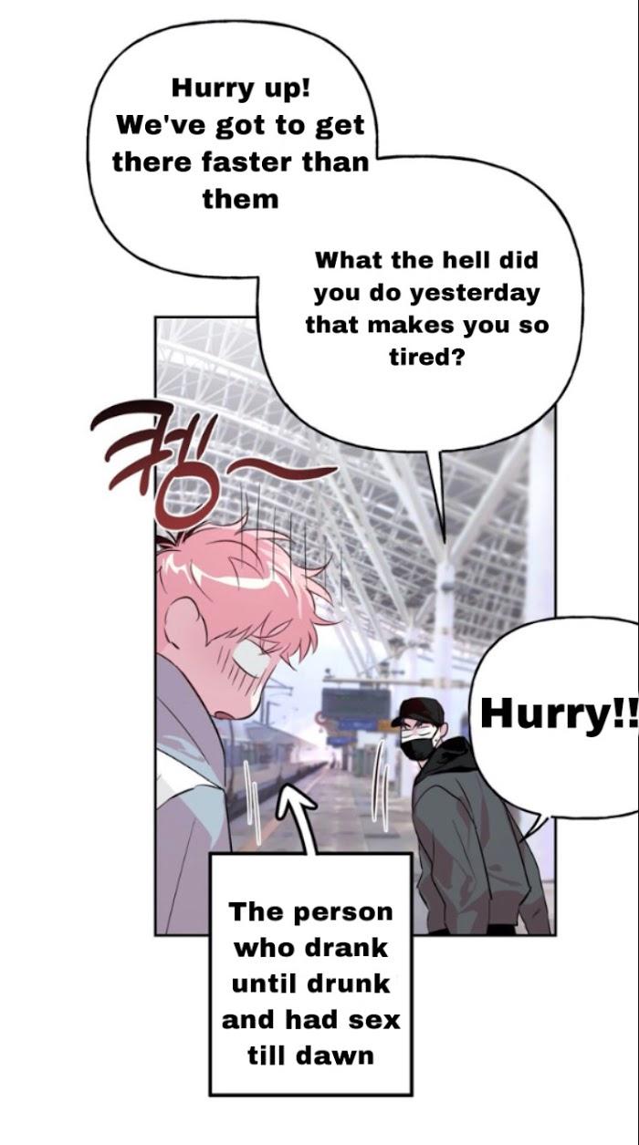 Madman Combo by Gyeja/ Jipang – Uncensored – Side 5 [Eng] page 13