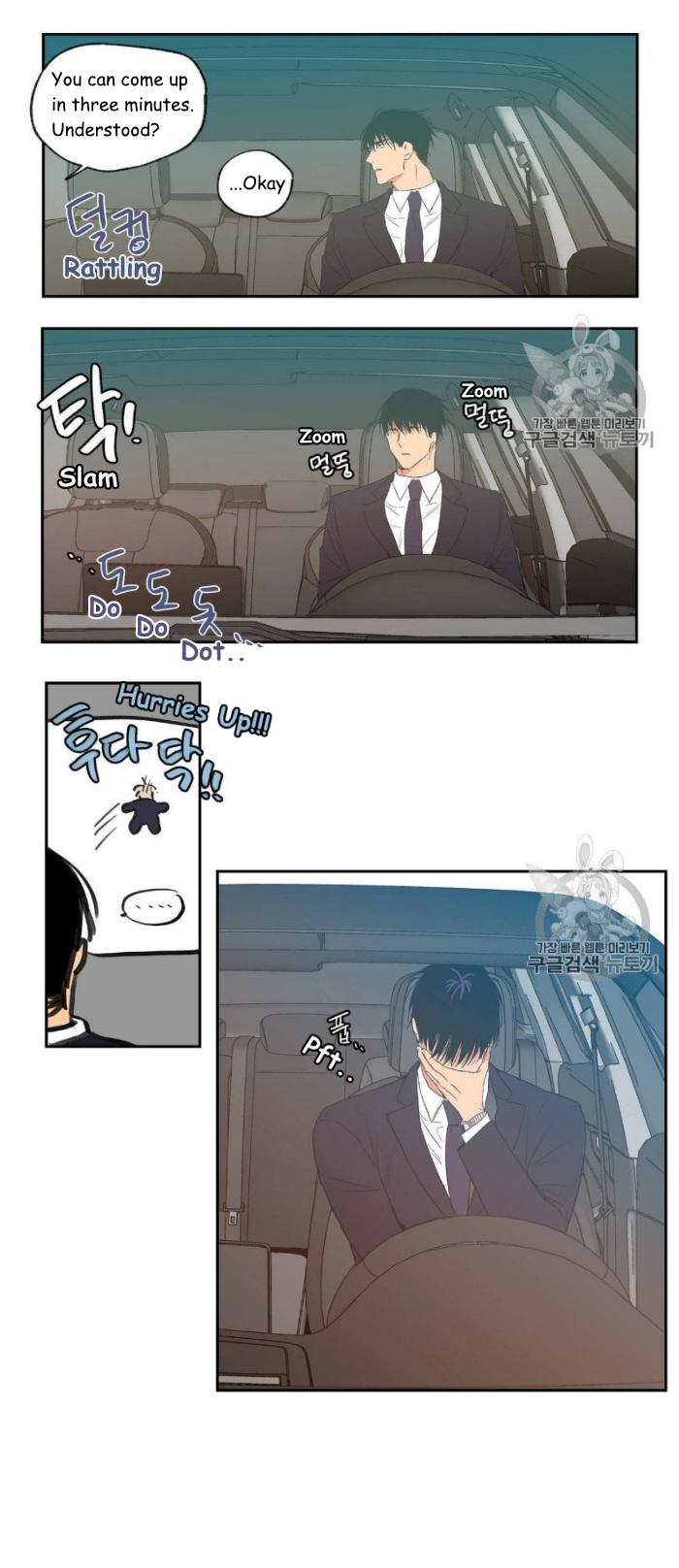 No Love Zone by Dambi – Ch. 77 [Eng] page 13