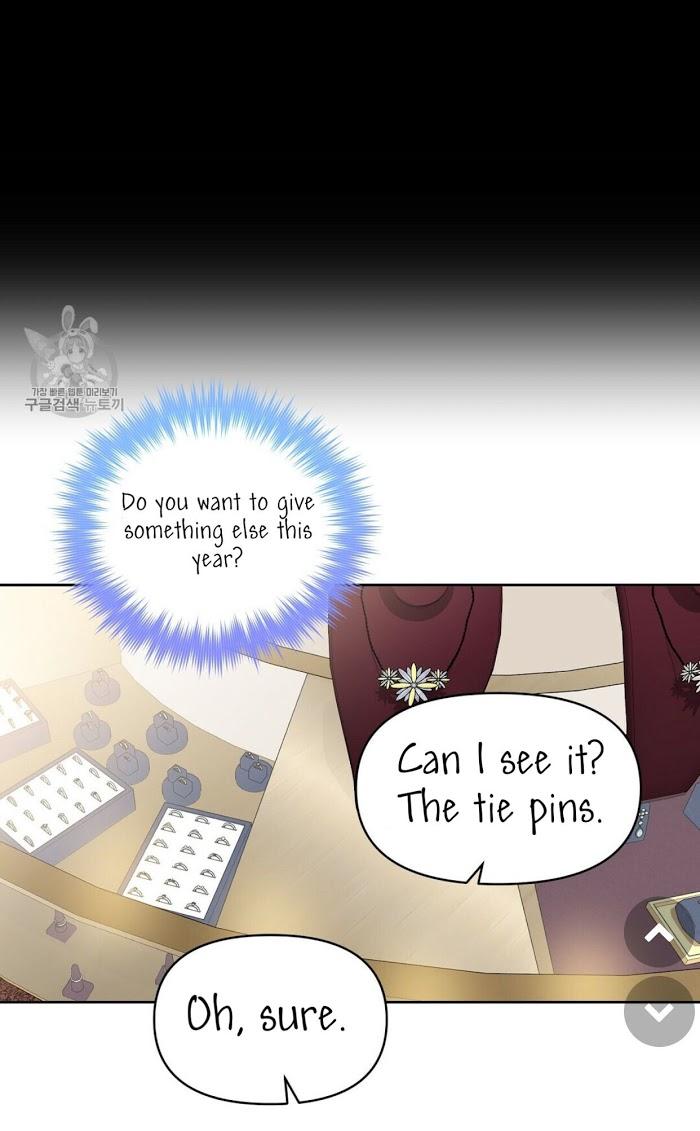 Kiss Me, Liar by Zig – Uncensored – Special 20-21 [Eng] page 13