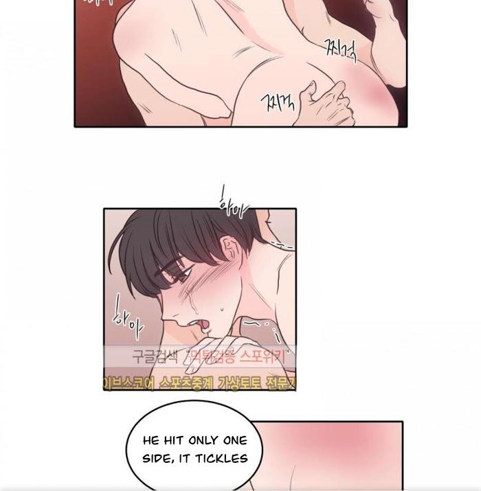 Room 1305 by Park Mong Mong [Eng] page 13