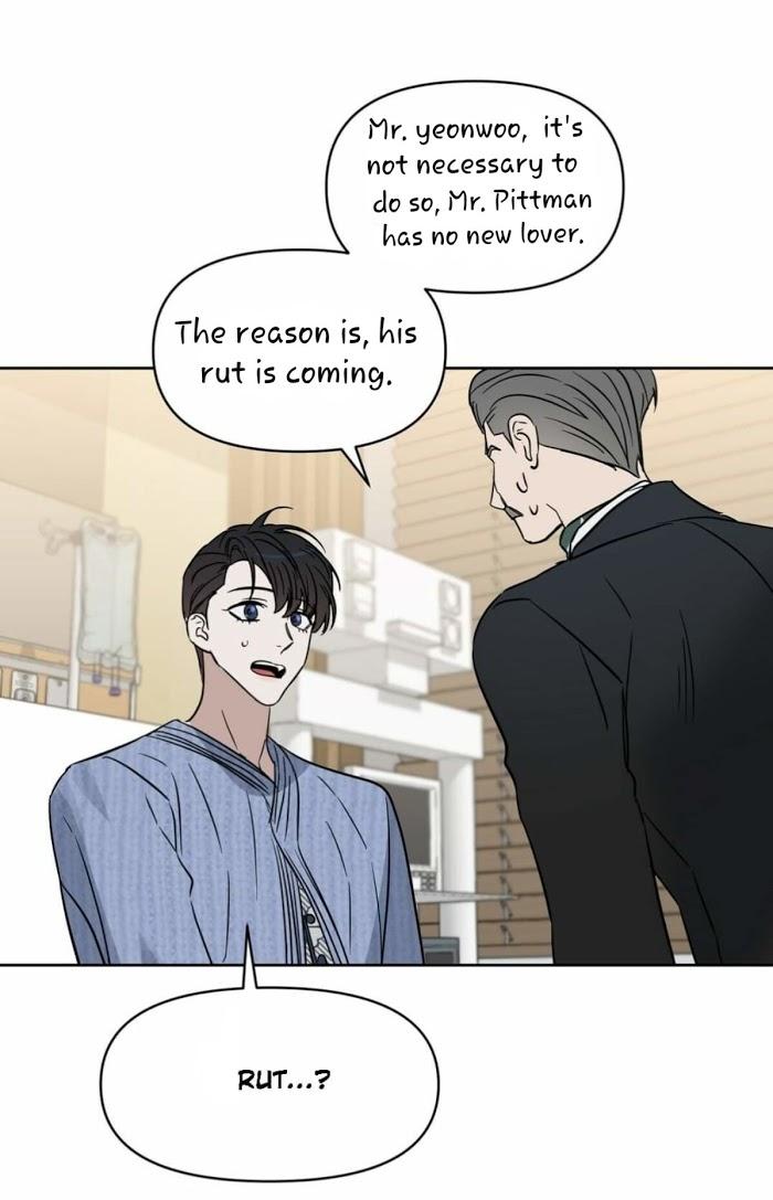 Kiss Me, Liar by Zig – Uncensored – Special 20-21 [Eng] page 13