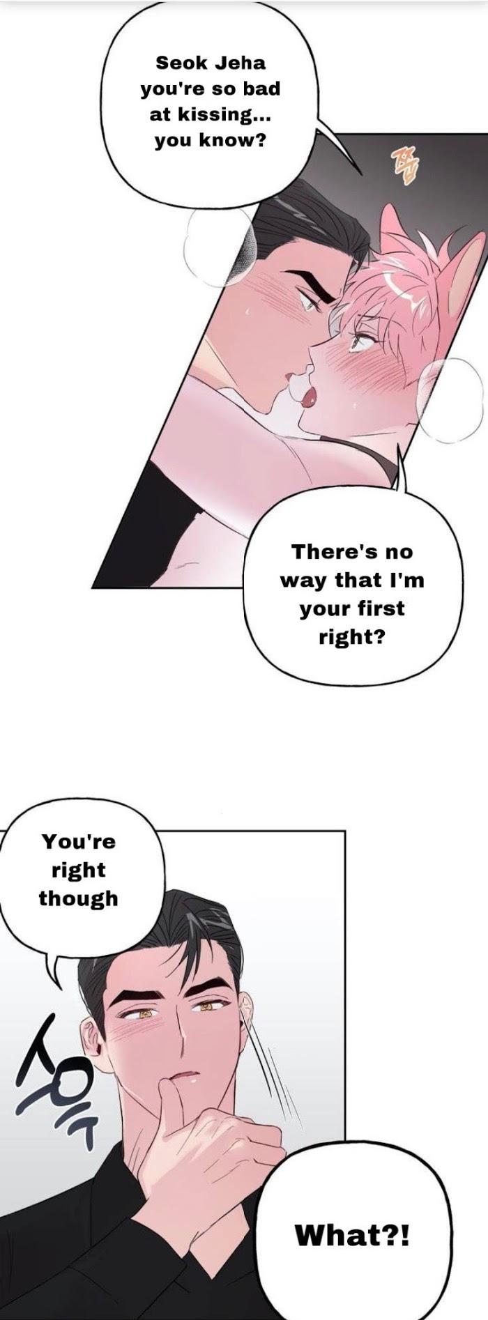 Madman Combo by Gyeja/ Jipang – Uncensored – Side 5 [Eng] page 13