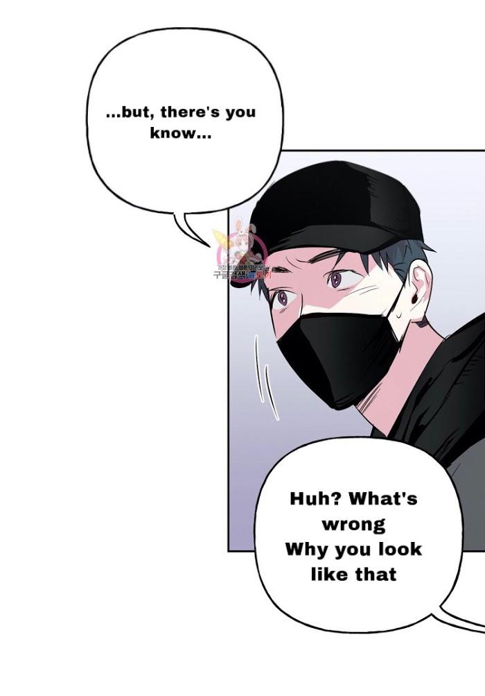 Madman Combo by Gyeja/ Jipang – Uncensored – Side 5 [Eng] page 14