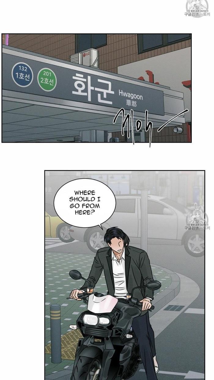 Even If You Don’t Love Me by Pando – Season 1 [Eng] page 14