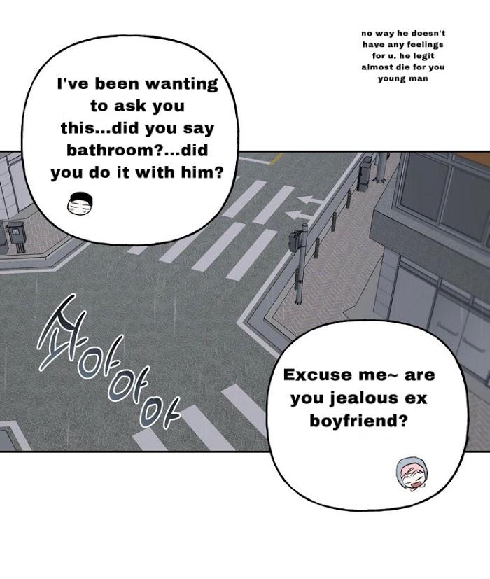 Madman Combo by Gyeja/ Jipang – Uncensored – Side 5 [Eng] page 15