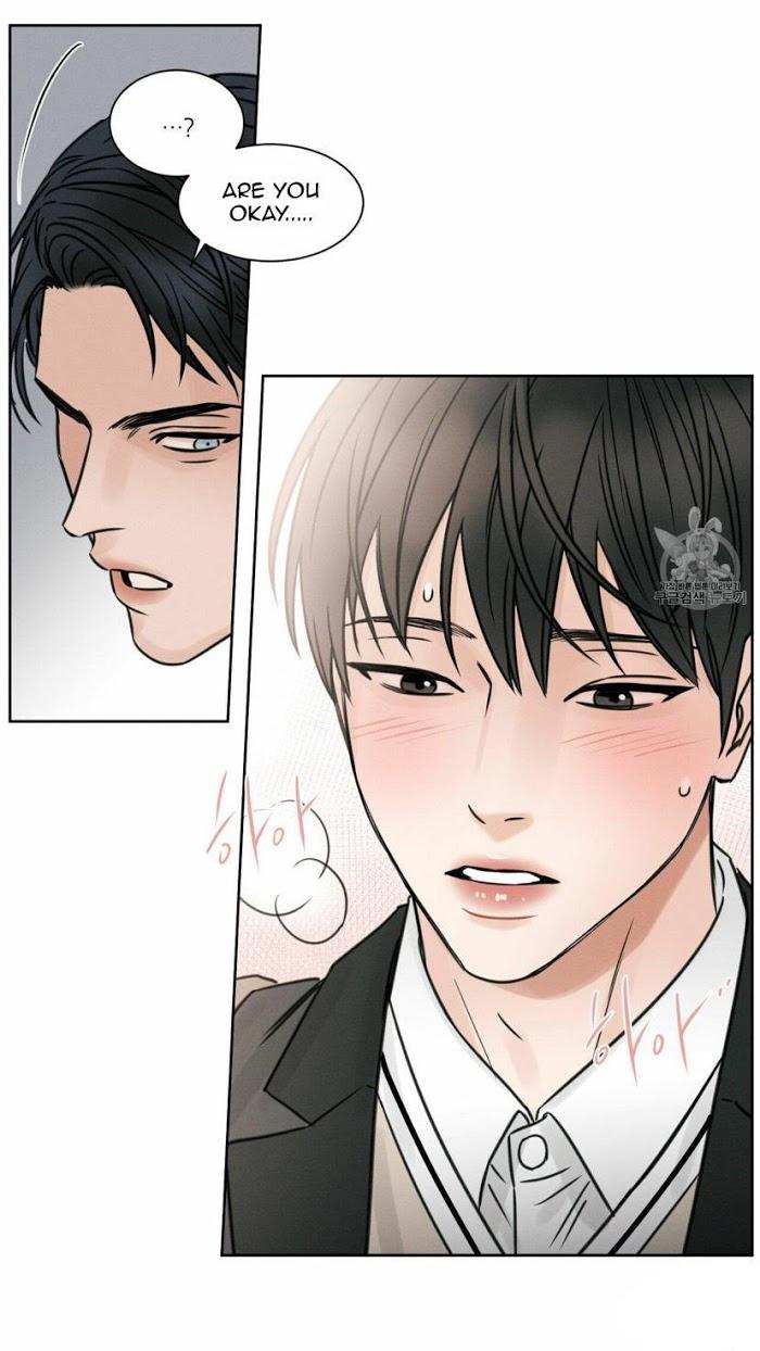 Even If You Don’t Love Me by Pando – Season 1 [Eng] page 15