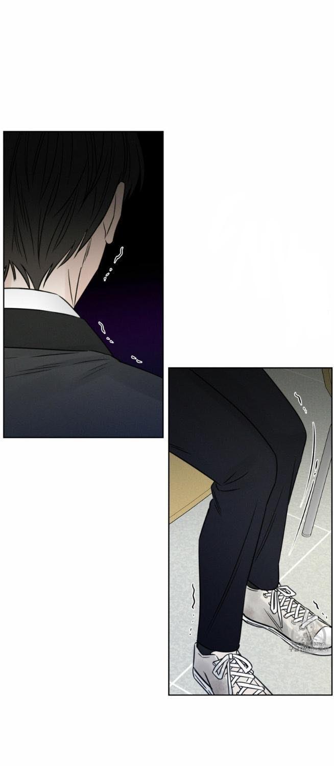 Even If You Don’t Love Me by Pando – Season 1 [Eng] page 14