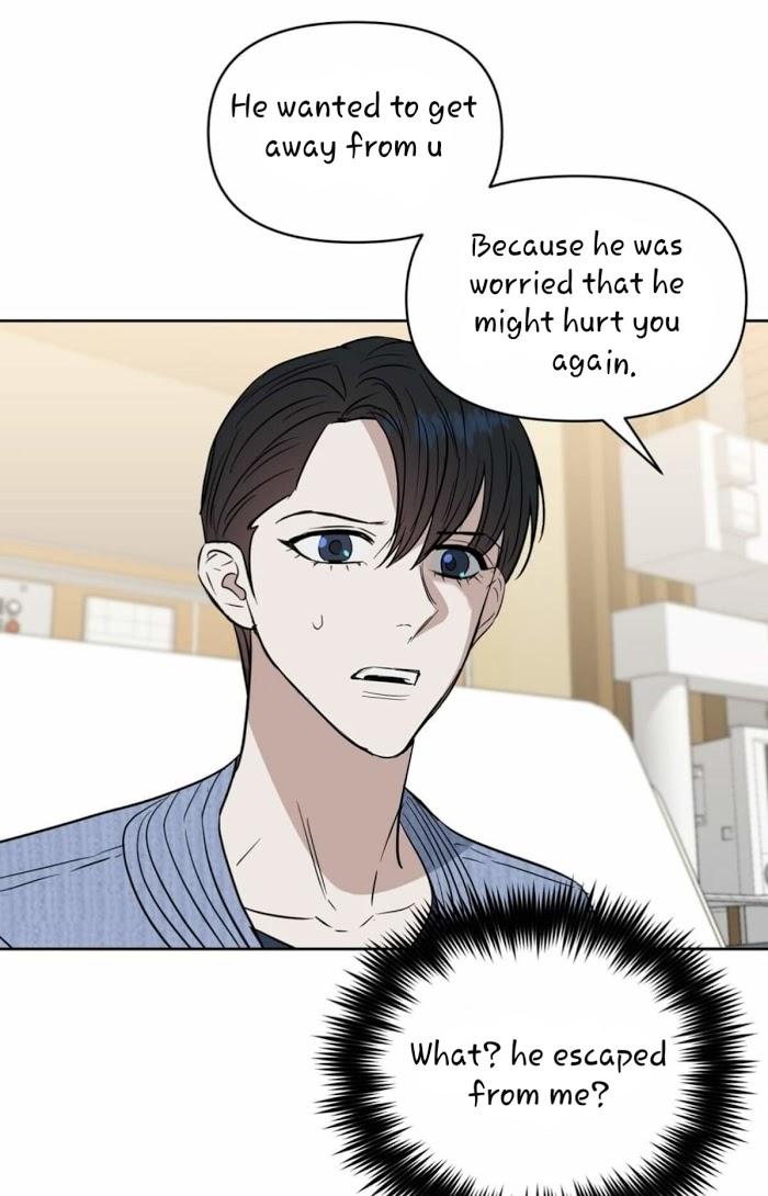 Kiss Me, Liar by Zig – Uncensored – Special 20-21 [Eng] page 15