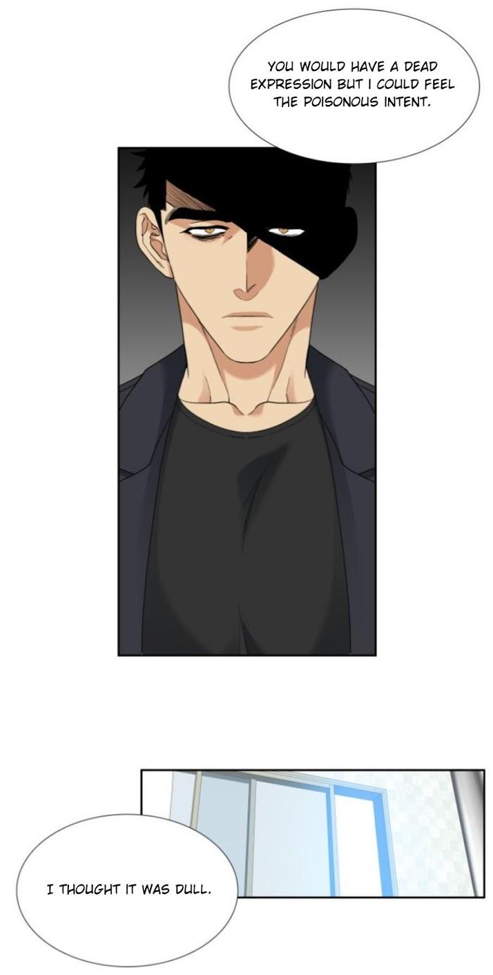 Enthusiasm by Brothers Without A Tomorrow – Uncensored [Eng] page 16