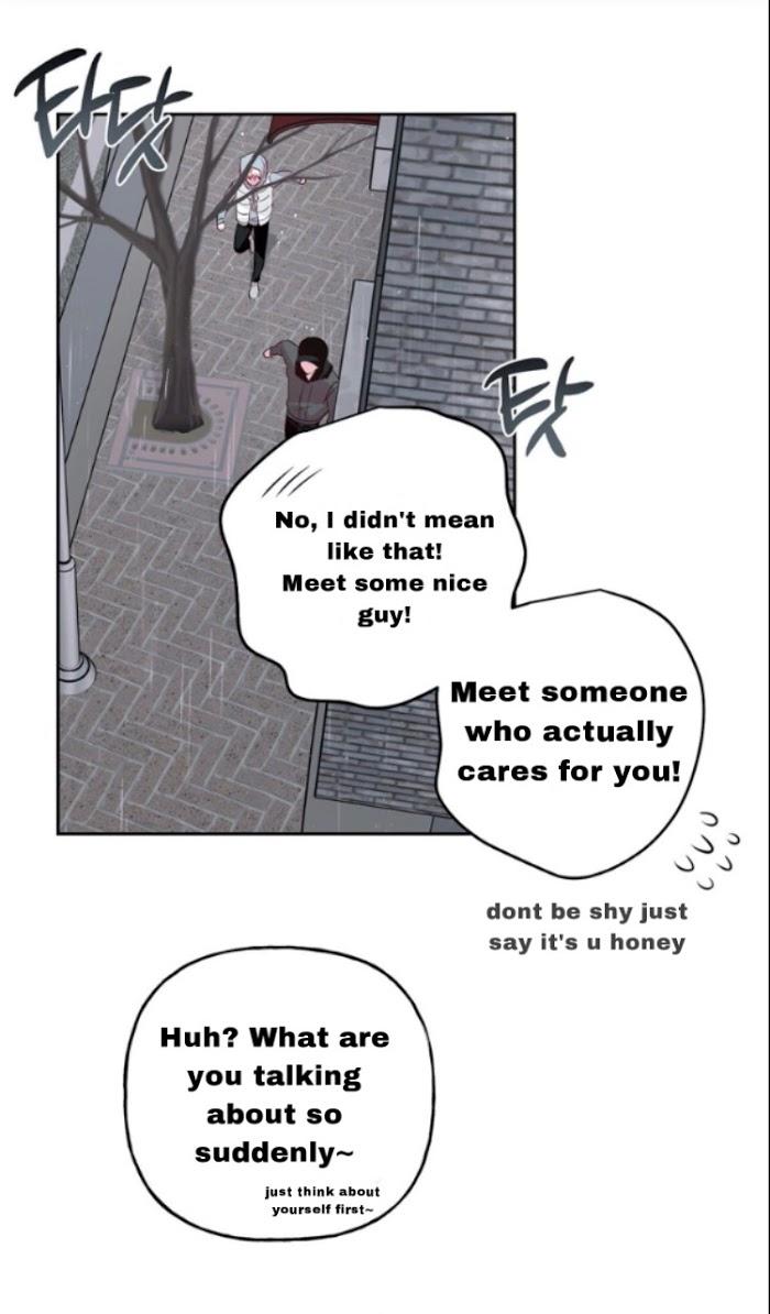 Madman Combo by Gyeja/ Jipang – Uncensored – Side 5 [Eng] page 16