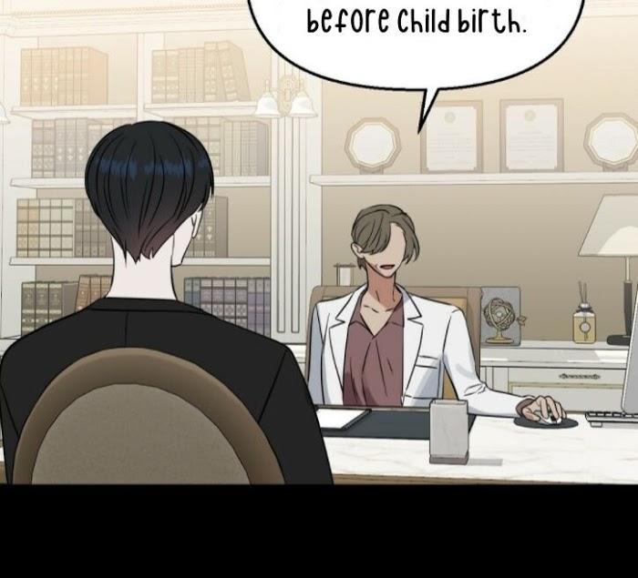 Kiss Me, Liar by Zig – Uncensored – Special 20-21 [Eng] page 16