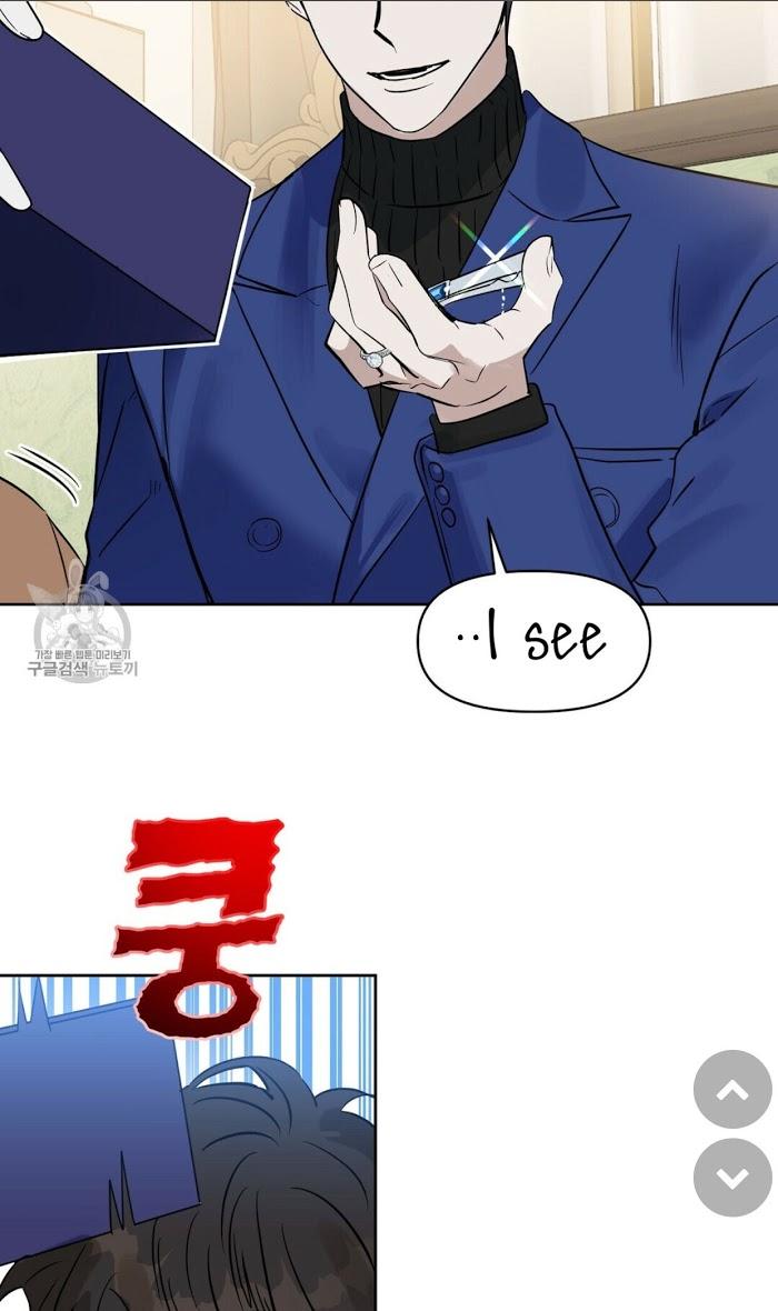 Kiss Me, Liar by Zig – Uncensored – Special 20-21 [Eng] page 16