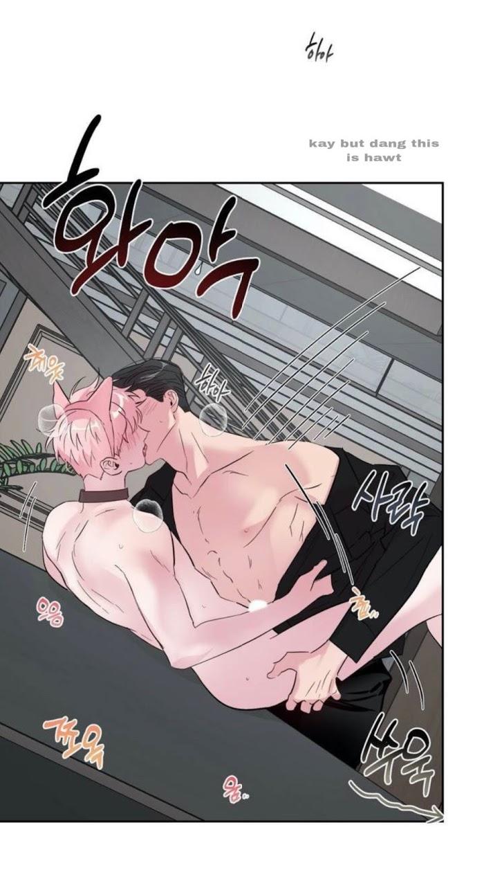 Madman Combo by Gyeja/ Jipang – Uncensored – Side 5 [Eng] page 16