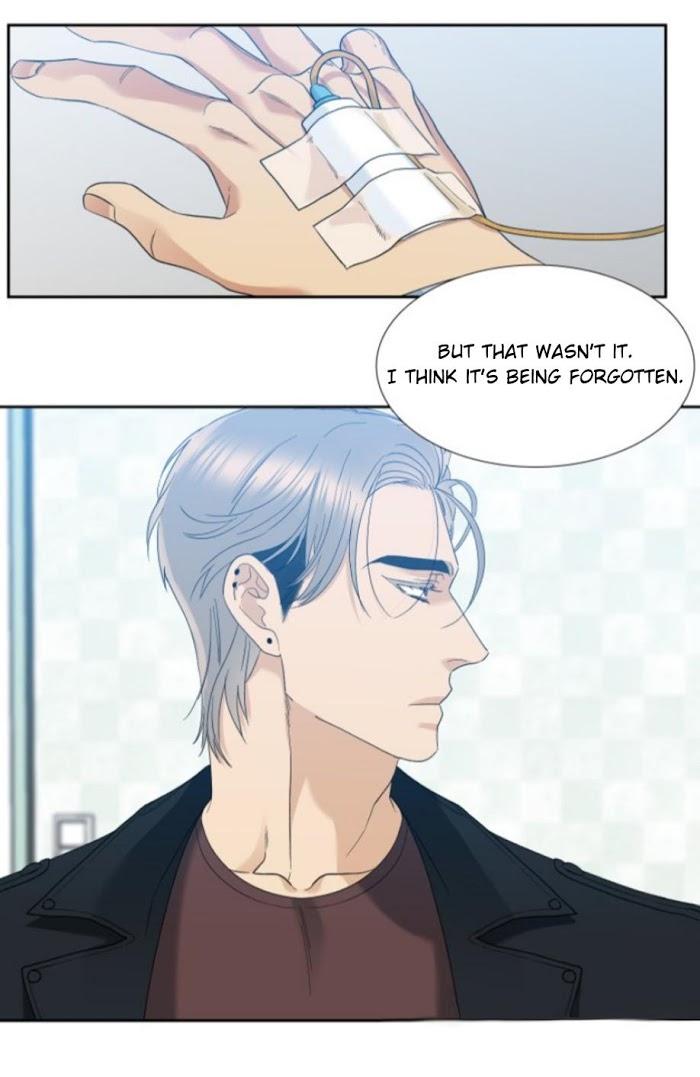 Enthusiasm by Brothers Without A Tomorrow – Uncensored [Eng] page 17