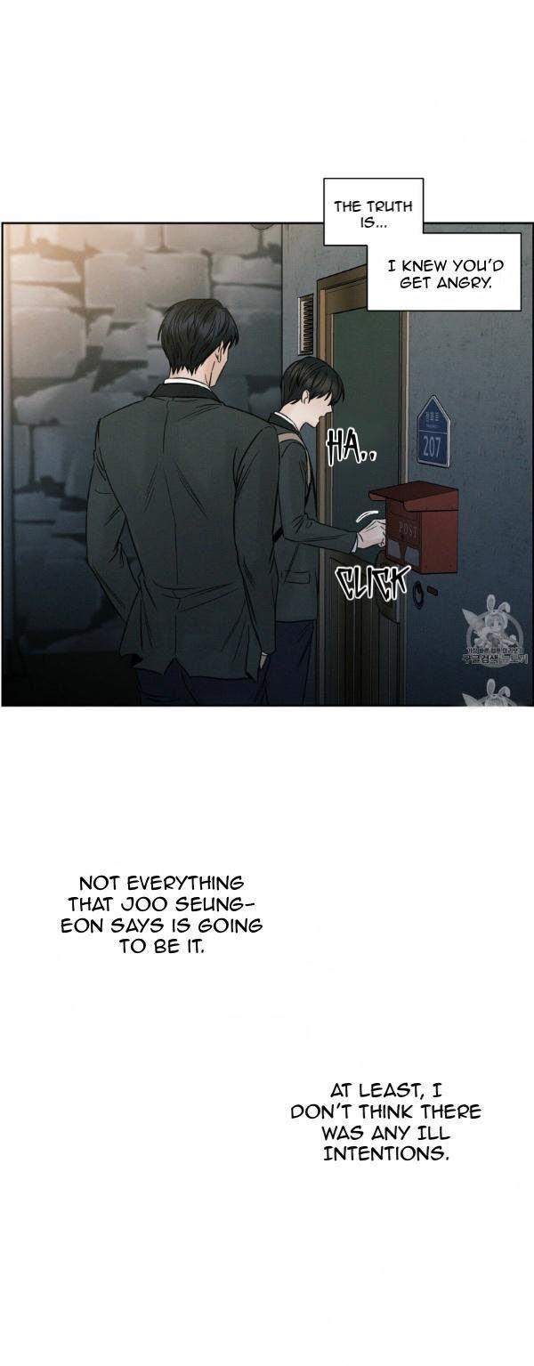 Even If You Don’t Love Me by Pando – Season 1 [Eng] page 17