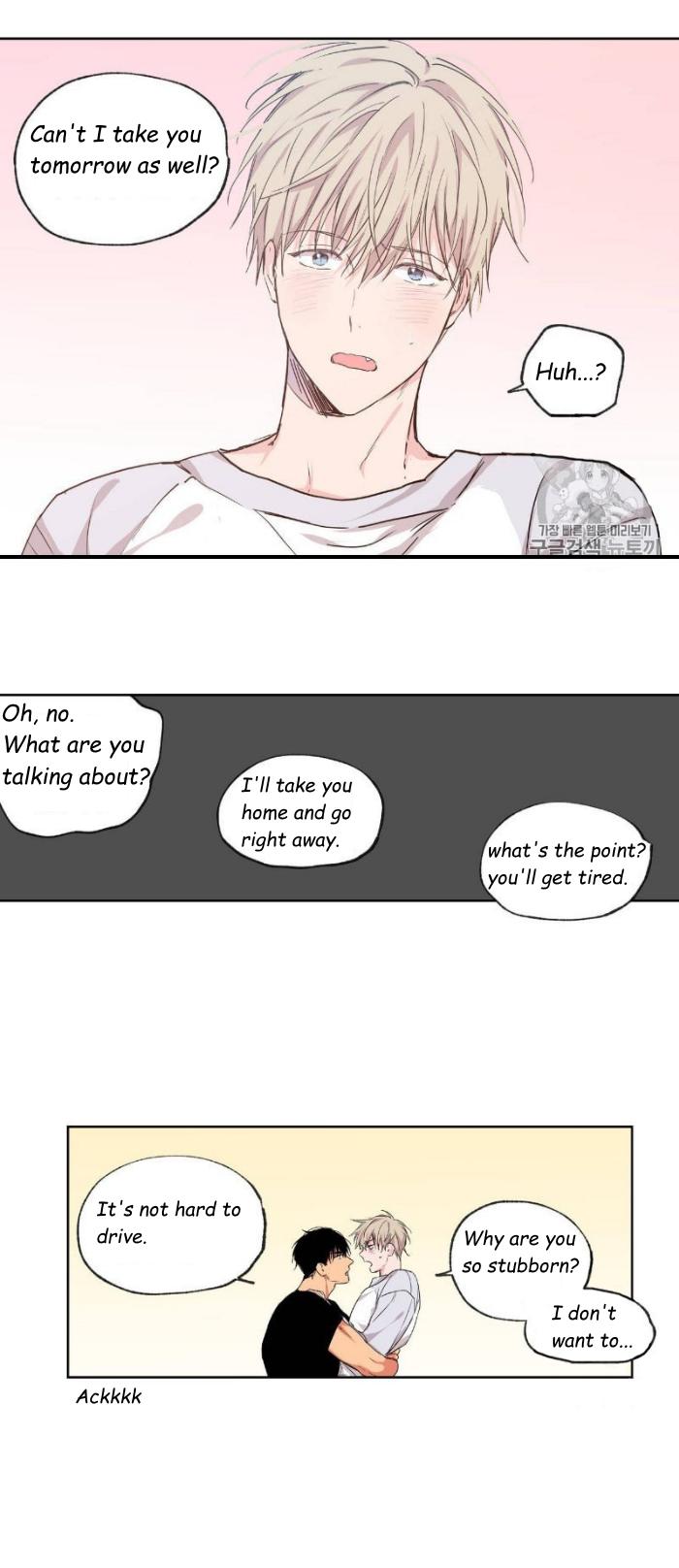 No Love Zone by Dambi – Ch. 77 [Eng] page 17