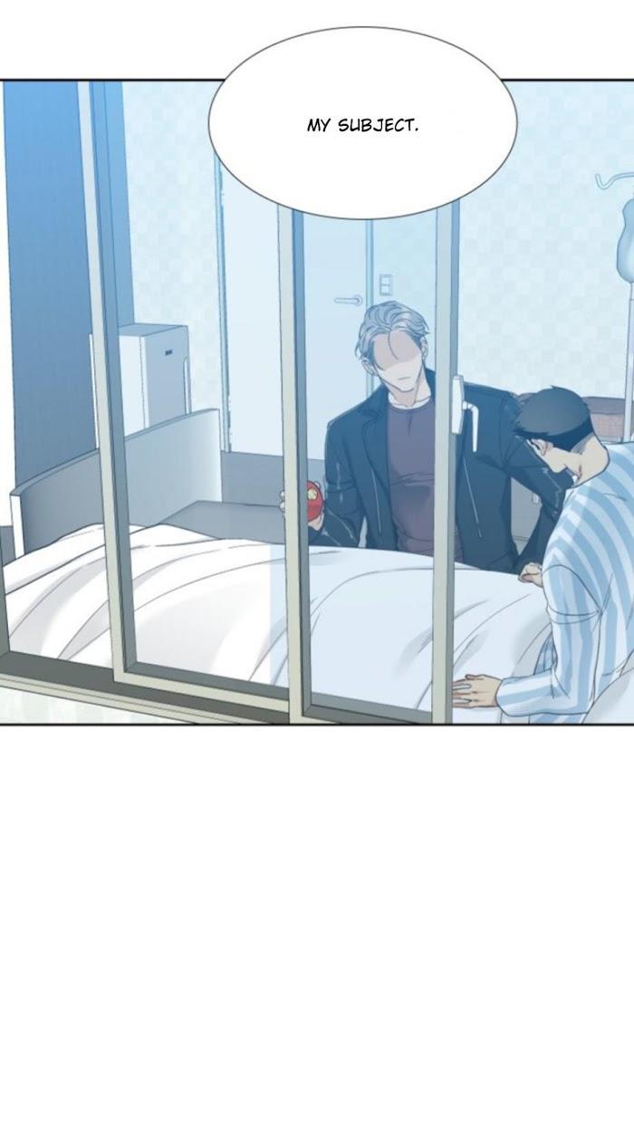 Enthusiasm by Brothers Without A Tomorrow – Uncensored [Eng] page 18