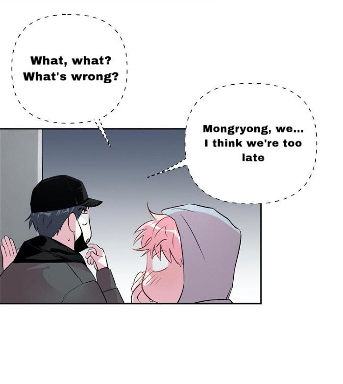 Madman Combo by Gyeja/ Jipang – Uncensored – Side 5 [Eng] page 18