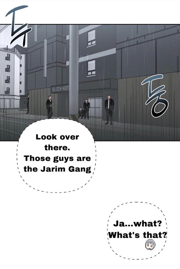 Madman Combo by Gyeja/ Jipang – Uncensored – Side 5 [Eng] page 19