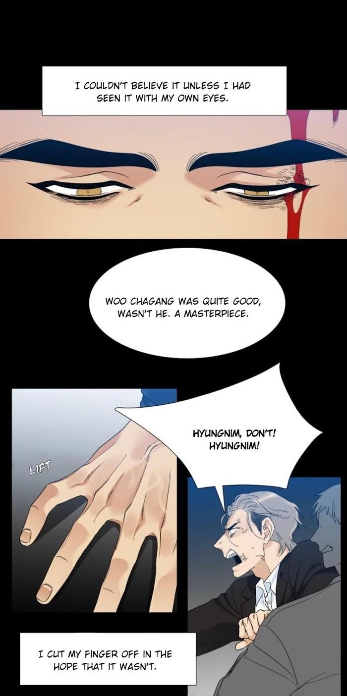 Enthusiasm by Brothers Without A Tomorrow – Uncensored [Eng] page 2