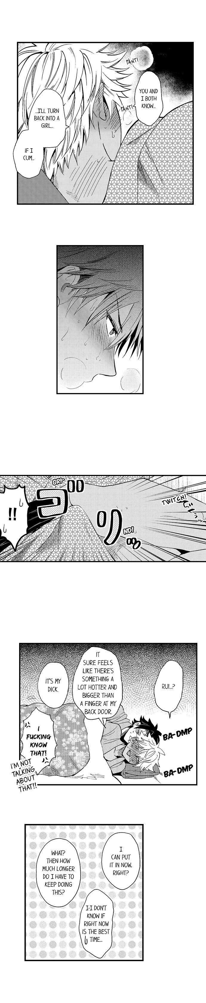 Fucked by My Best Friend by Yupopo Orishima [Eng] page 2