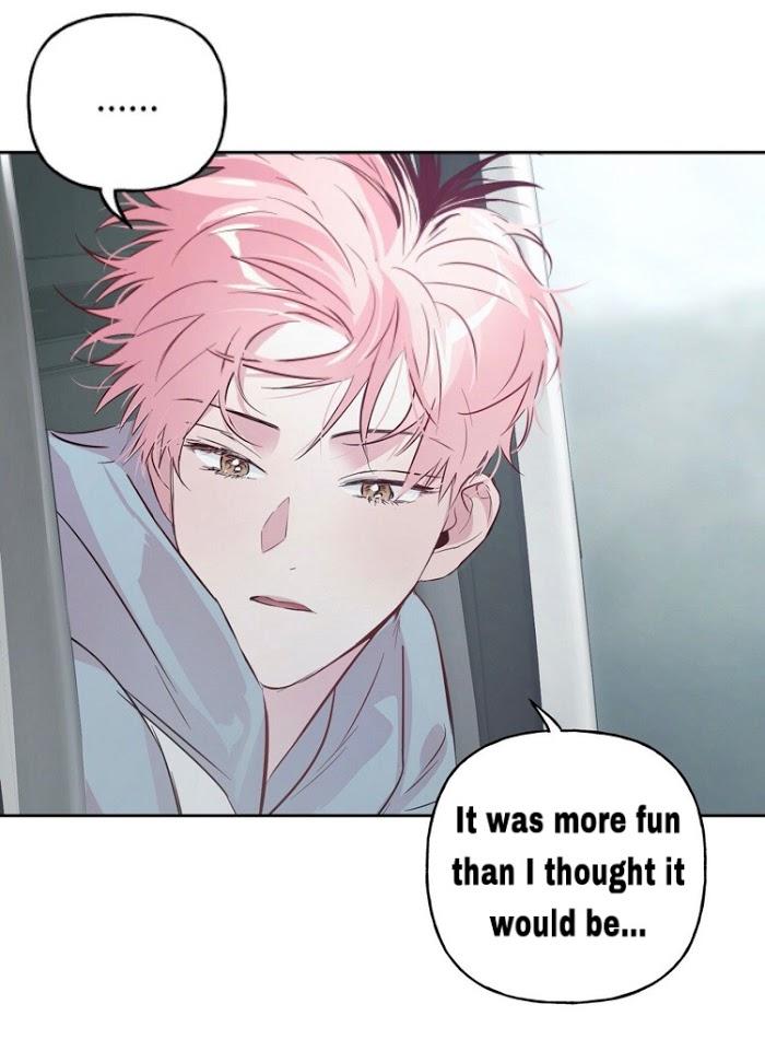 Madman Combo by Gyeja/ Jipang – Uncensored – Side 5 [Eng] page 2