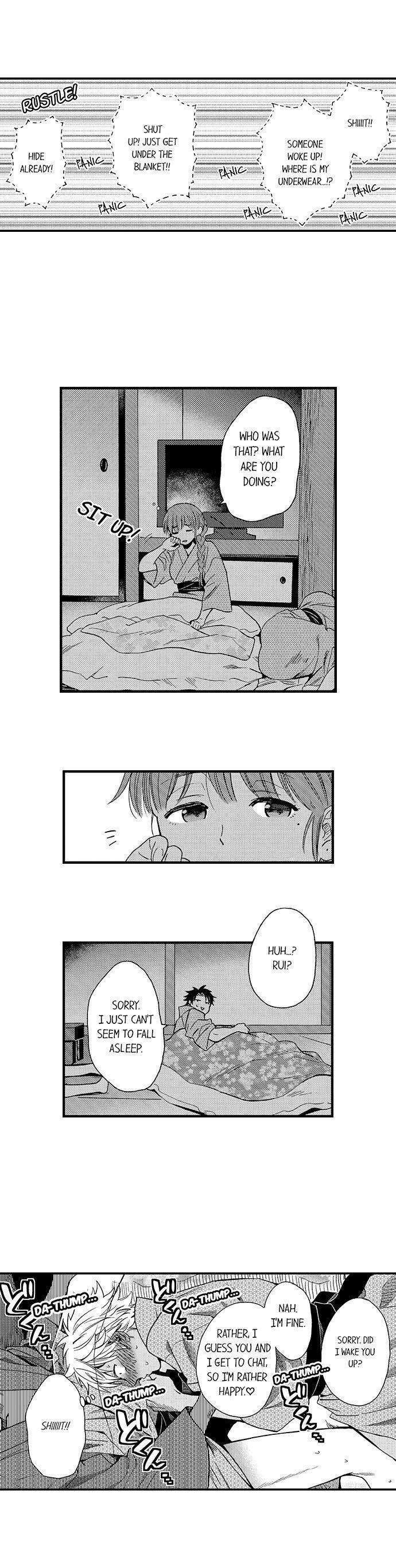 Fucked by My Best Friend by Yupopo Orishima [Eng] page 2