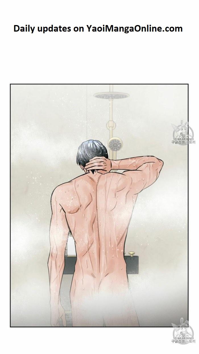 Even If You Don’t Love Me by Pando – Season 1 [Eng] page 1