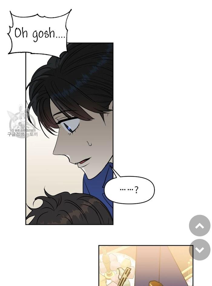 Kiss Me, Liar by Zig – Uncensored – Special 20-21 [Eng] page 20