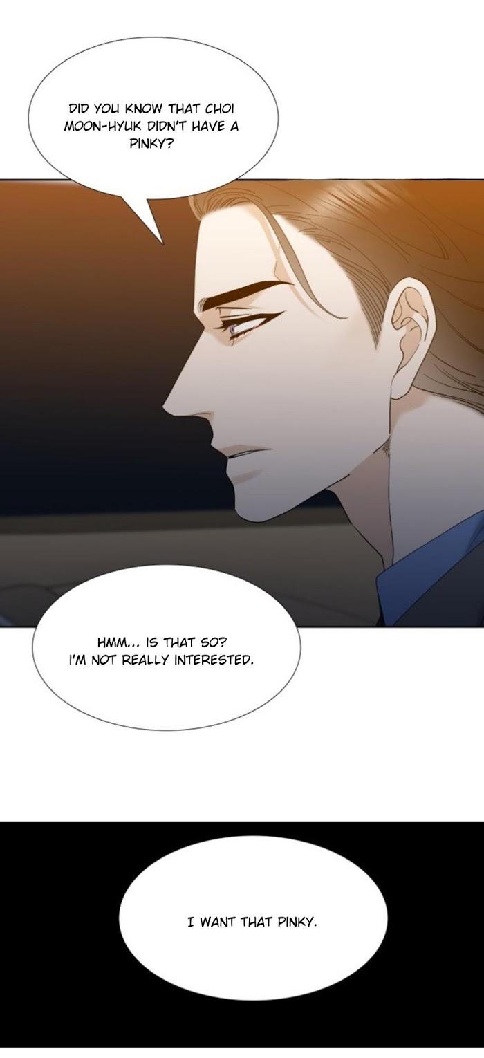 Enthusiasm by Brothers Without A Tomorrow – Uncensored [Eng] page 20