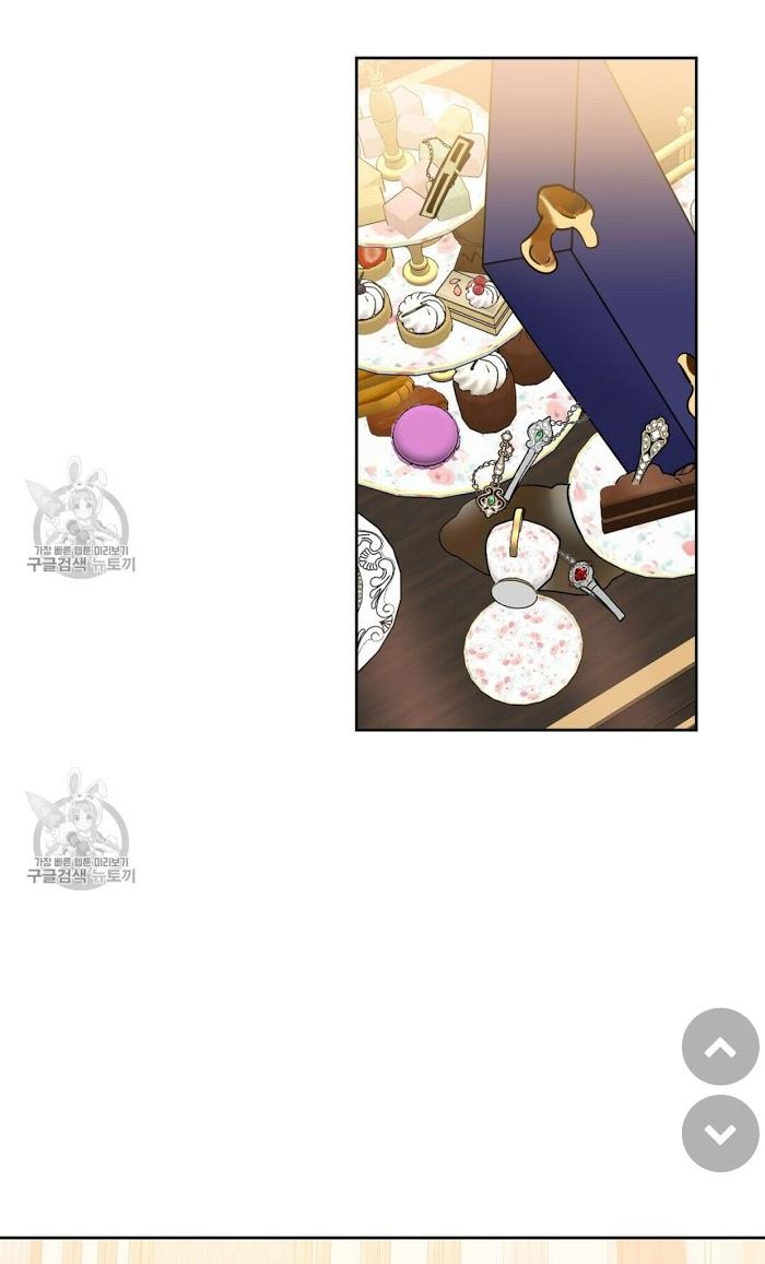 Kiss Me, Liar by Zig – Uncensored – Special 20-21 [Eng] page 21