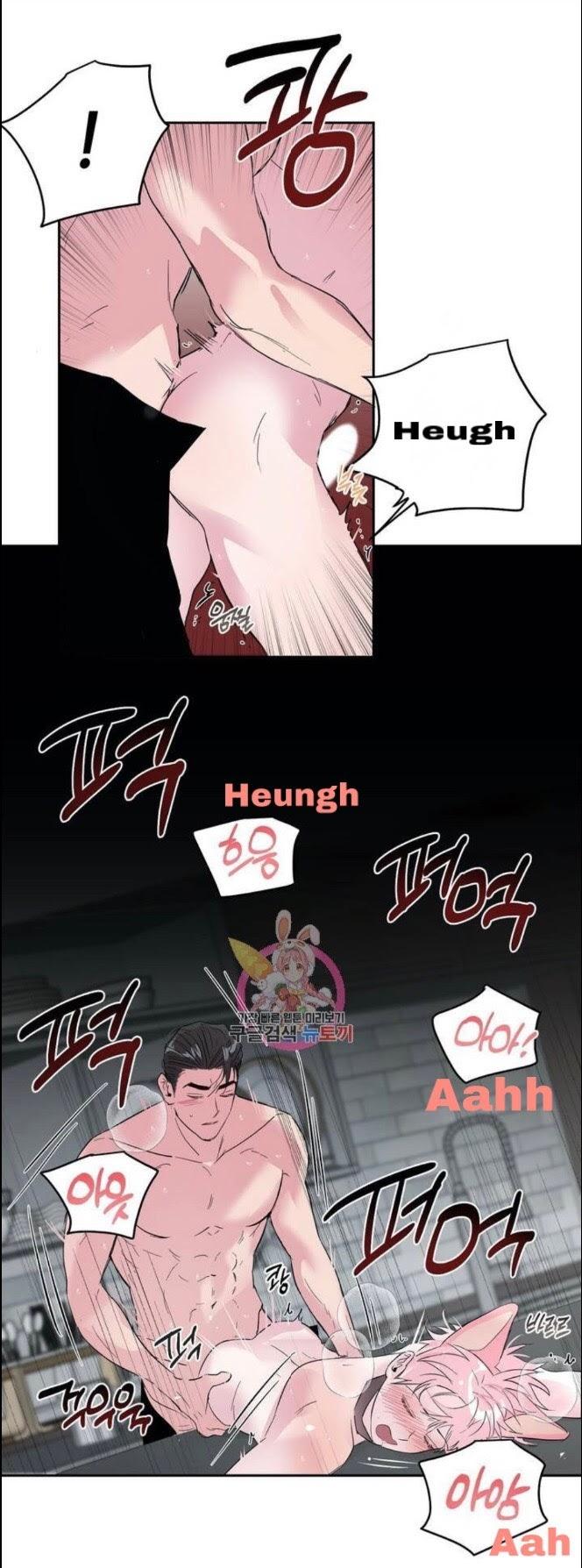 Madman Combo by Gyeja/ Jipang – Uncensored – Side 5 [Eng] page 21