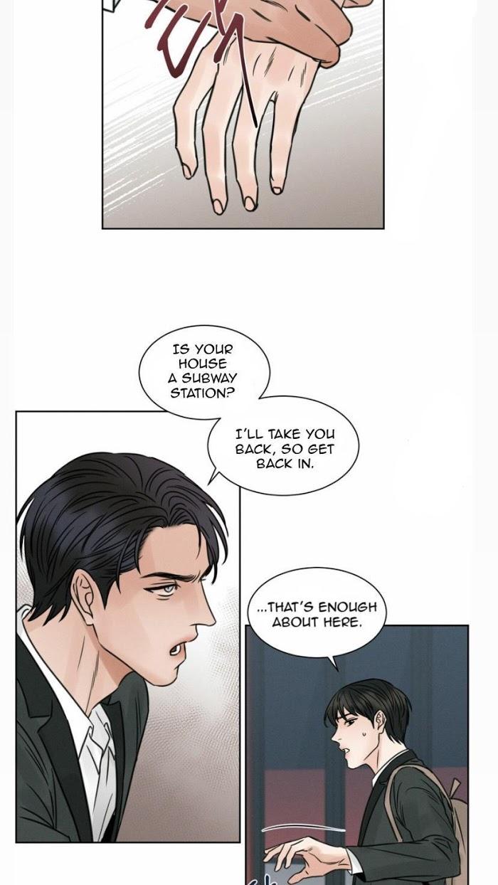 Even If You Don’t Love Me by Pando – Season 1 [Eng] page 22