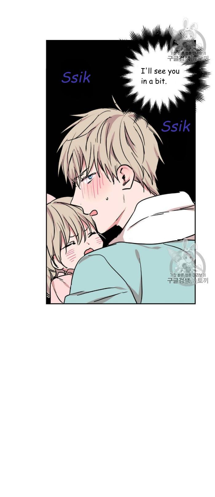 No Love Zone by Dambi – Ch. 77 [Eng] page 22