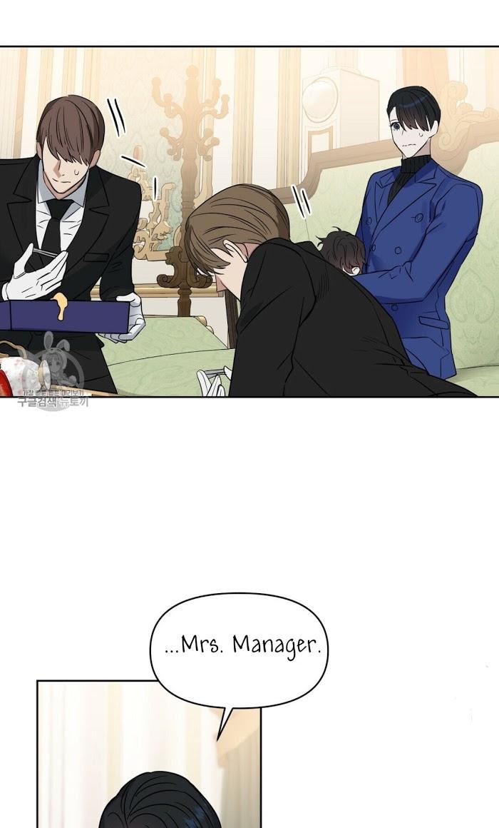 Kiss Me, Liar by Zig – Uncensored – Special 20-21 [Eng] page 22