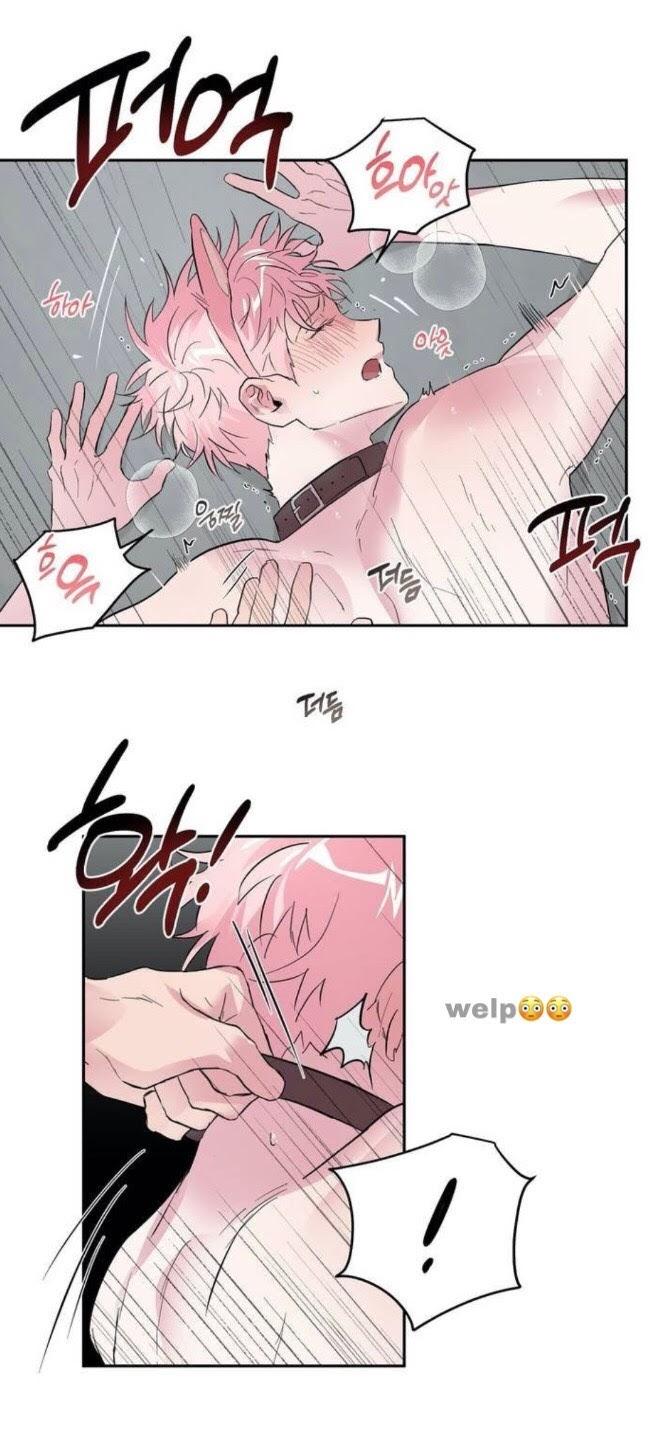 Madman Combo by Gyeja/ Jipang – Uncensored – Side 5 [Eng] page 22