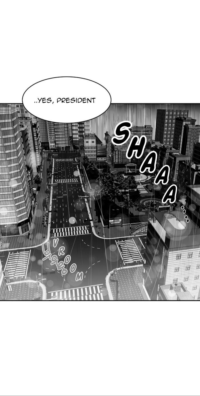 Unromantic by Jeong Seokchan – Season 1 – Uncensored [Eng] page 21