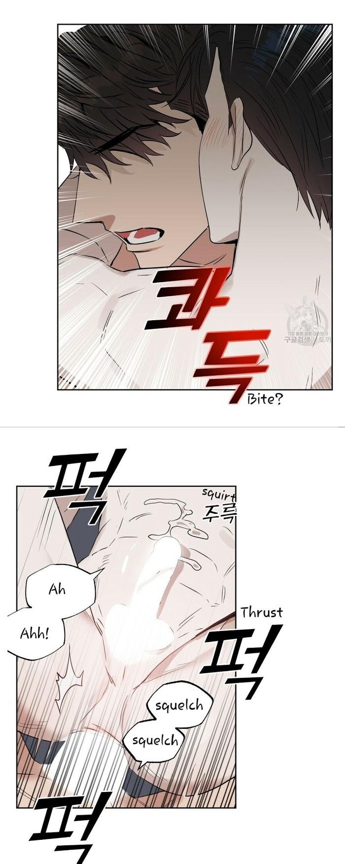 Kiss Me, Liar by Zig – Uncensored – Special 20-21 [Eng] page 22