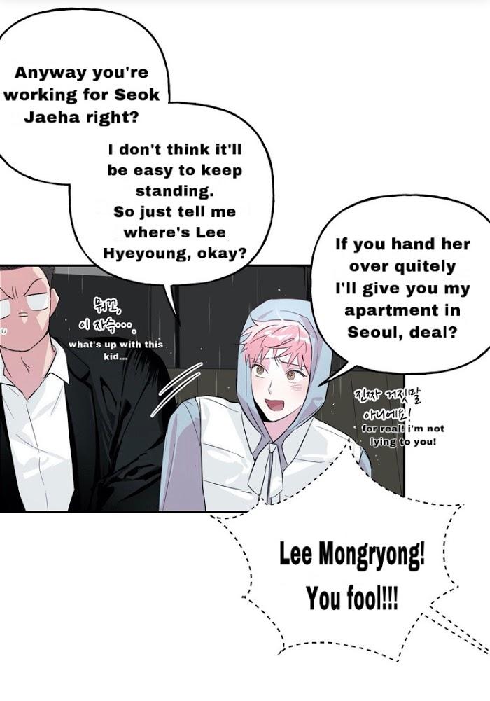 Madman Combo by Gyeja/ Jipang – Uncensored – Side 5 [Eng] page 23