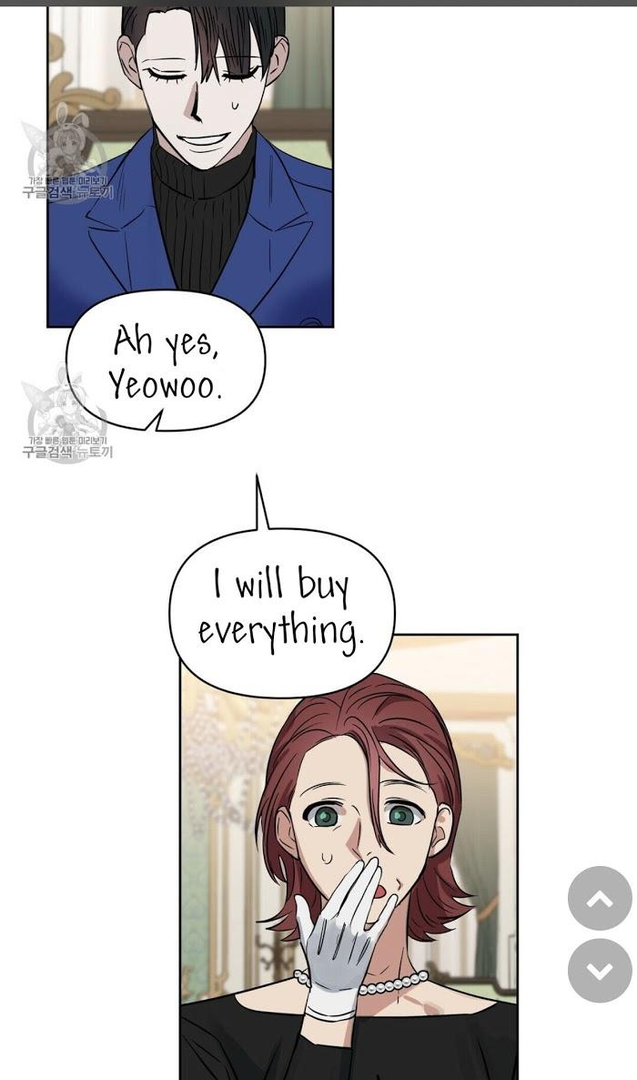 Kiss Me, Liar by Zig – Uncensored – Special 20-21 [Eng] page 23